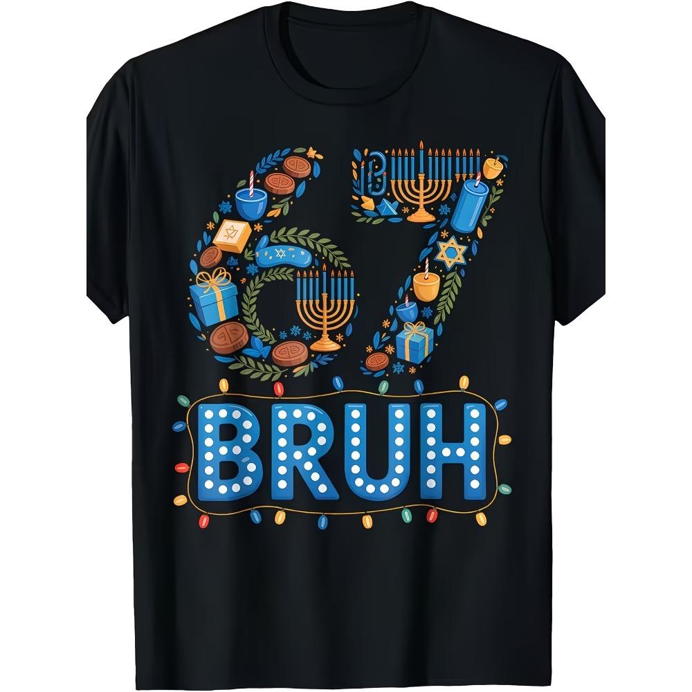 67 Space Astronauts Six Seven Funny Printed Men's T-Shirt Casual Men's and Women's Short Sleeve T-shirt Tops Fashion Men's Clothes Tees