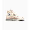 CONVERSE Chuck 70 Classic Parchment 162053C