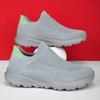 Wide men's shoes fly-woven sports shoes cover feet one pedal casual shoes socks shoes breathable wide head shoes shoes