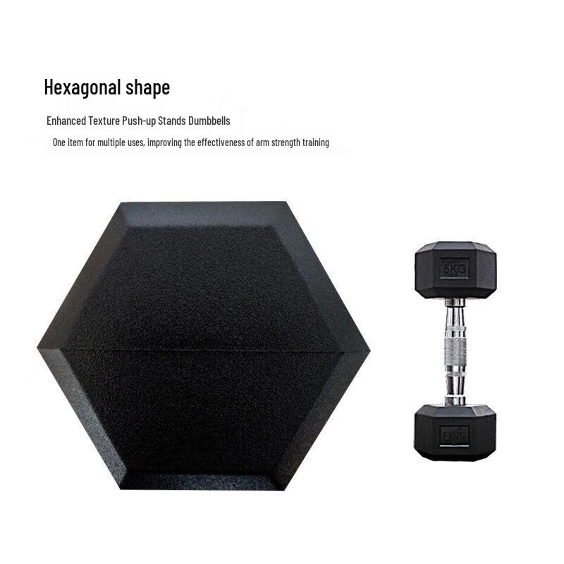 Hexagonal Rubber Dumbbell