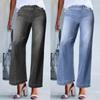 New Wide Leg Jeans For Women Seamed Front Wide Leg Jeans Solid Color Casual Fashion Trousers