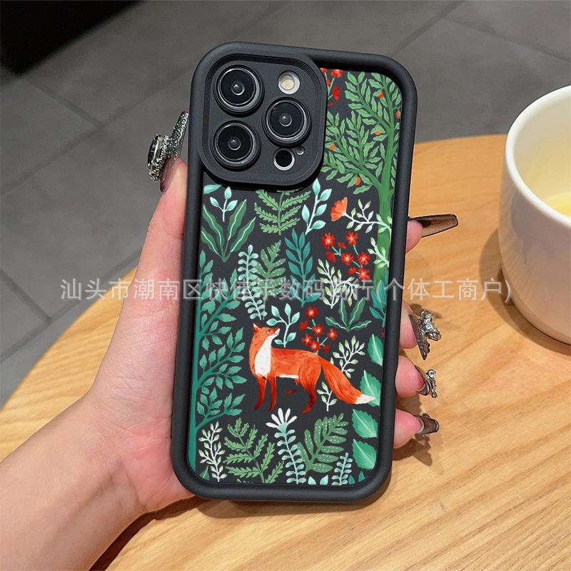 Animal Tiger for iPhone Apple 11/12/13/14/15/16/17PROMAX Takazu Phone Case