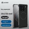 Сверхтонкий магнитный чехол для телефона AMW для Xiaomi 15 Pro