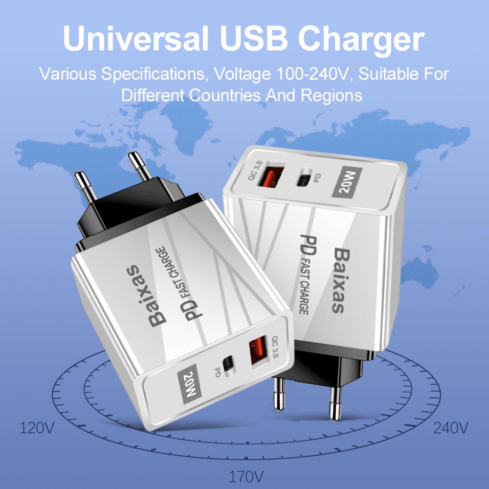 Быстрое дорожное зарядное устройство EU/UK/AU QC3.0+PD с несколькими напряжениями и портом USB
