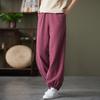 Женские брюки-шаровары, эластичные повседневные брюки с высокой талией и карманами, однотонные свободные шаровары с широкими штанинами