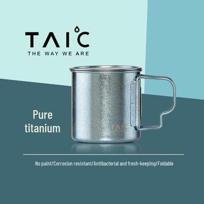 Кружка для кофе и чая TAIC из чистого титана
