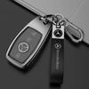 PEL5   Quality Car Carbon Fiber Key Fob Case Cover Chain Accessories For 2017-2025 Mercedes Benz Smart Low Price Car Key Accessories