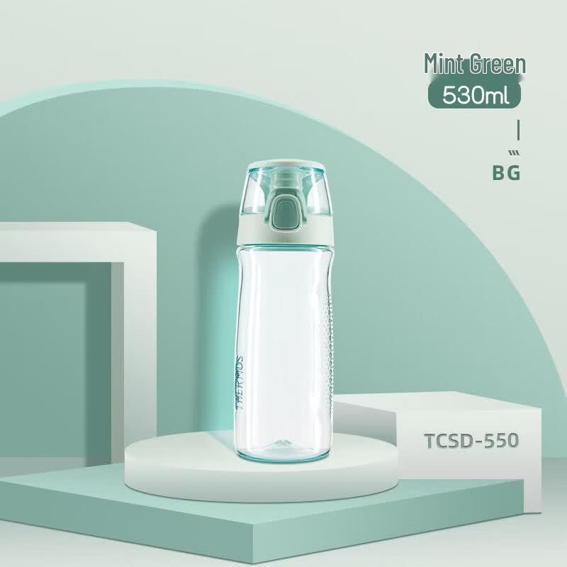 Thermos TCSD-550 Sports Water Bottle