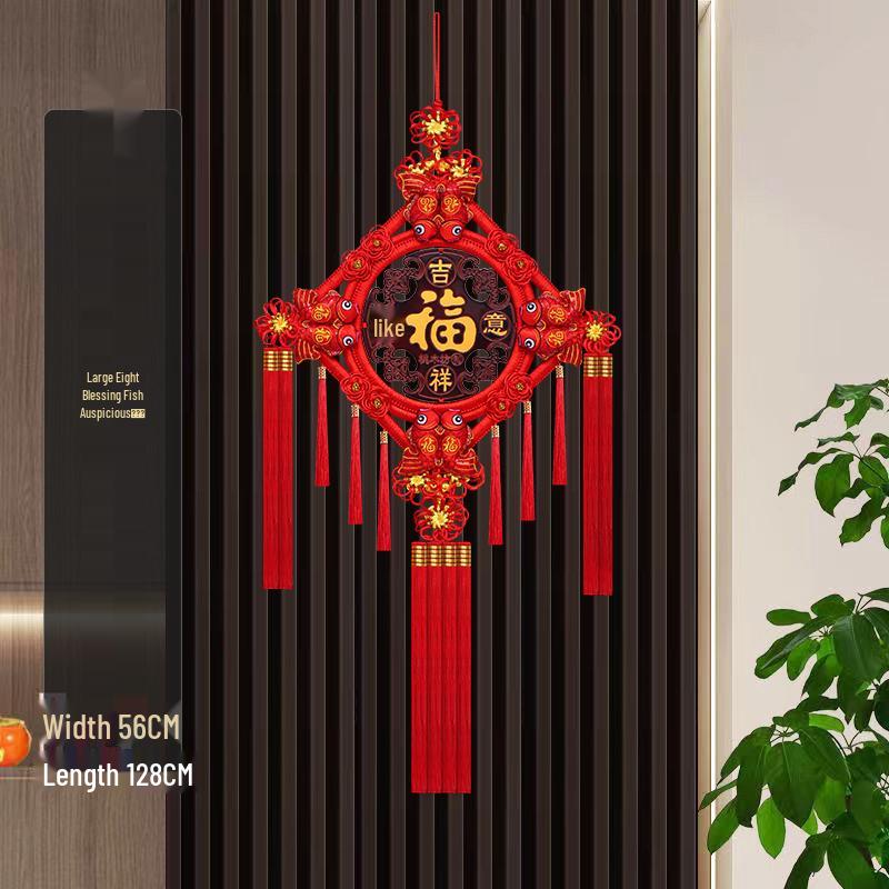 Большой кулон из персикового дерева с иероглифом Фу для гостиной: Украшение «Китайский узел» для стены или двери