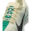 Nike Pegasus Plus Удобные Беговые Кроссовки Женская кроссовка Белый FQ7261-104