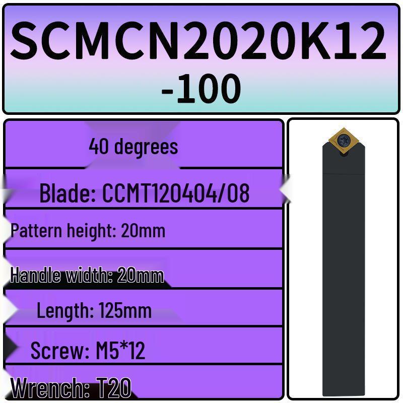 Держатель инструмента для ЧПУ SCMCN2020K09-100 Токарный резец