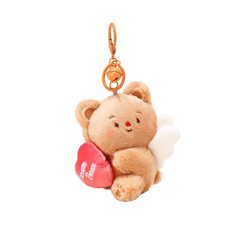 Creamy Delightful Bear Plush Hanging Keychain With Heart Bounce Feature Great Kids For