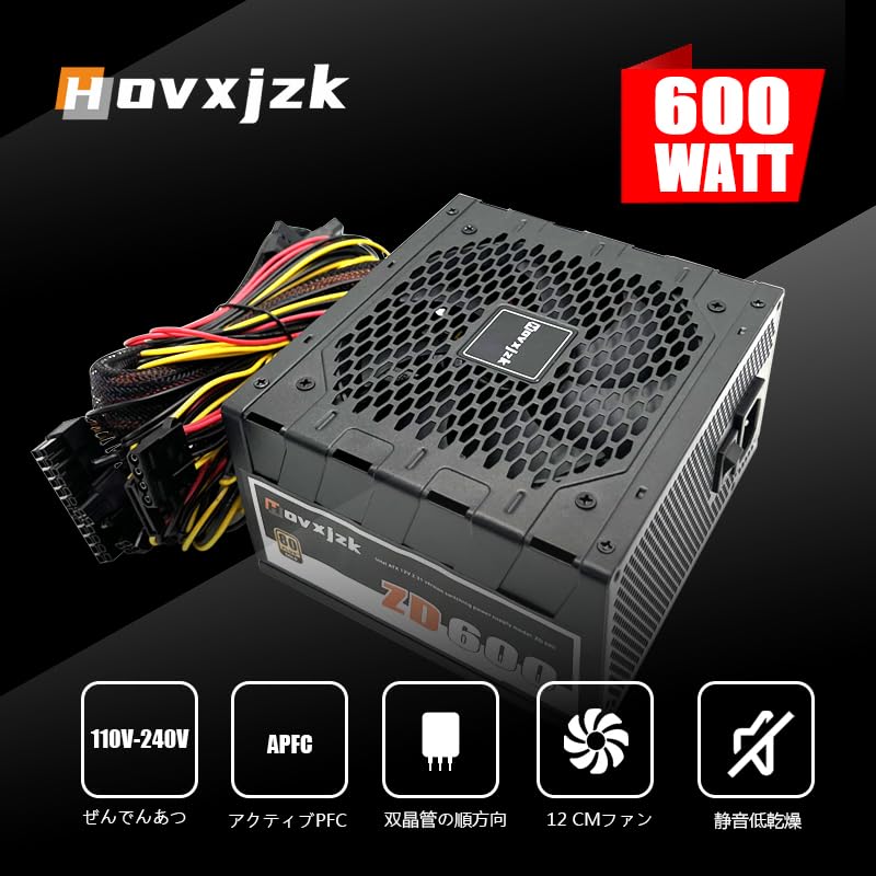 Блок питания 600 Вт, 600W-STANDARD- Блок питания для ПК, Высокая эффективность, Высокая надежность