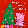 Peppa Pig Детская футболка с изображением рождественской елки