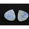 15X15MM Natural Rainbow Moonstone Pear Both Side Faceted Gemstone 2 Pcs Lot RML-881
