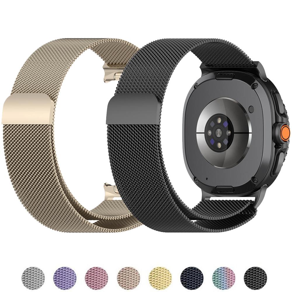 Milanese loop band For Samsung Galaxy Watch 8 8 classic Strap 44mm 40mm 46mm Metal Bracelet correa Galaxy Watch ultra 2025 47mm
