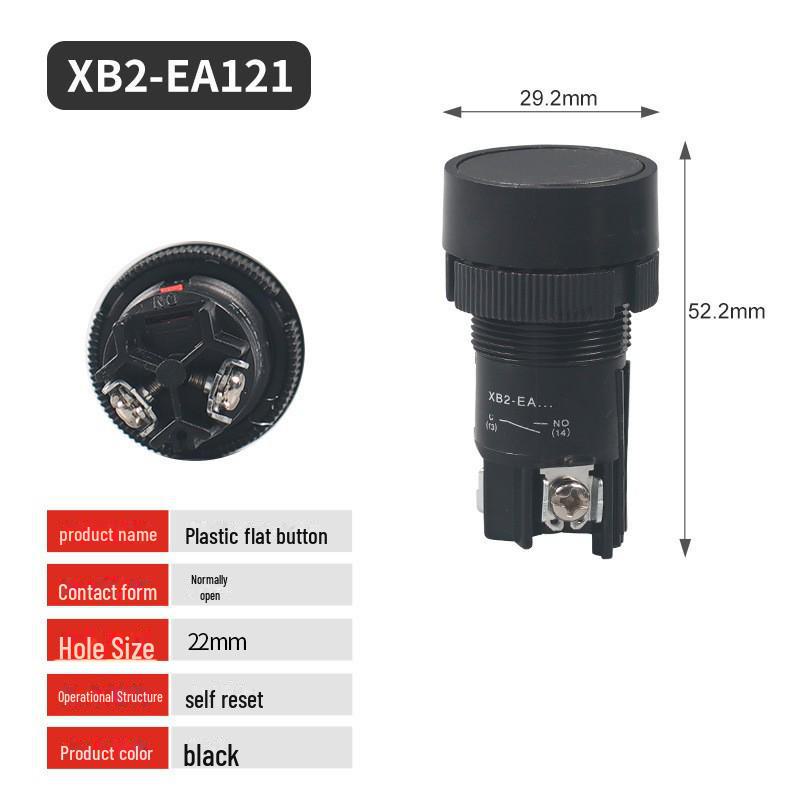 Круглый кнопочный переключатель с самовозвратом XB2-EA142/131, 22 мм, плоская головка, два контакта