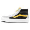 Sk8-Hi Reissue VLT LX Белые Черные кроссовки унисекс Желтые VN0A4BVHA0I
