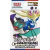 Покемон Алый и Фиолетовый Поколения Стартовый Набор Zygarde ex и Noivern ex Набор Коллекционных Карточных Игр