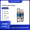Предохранитель Mingrong RG4B gG 660V 250A/315A/400A - Новый Оригинальный Модельный Ряд