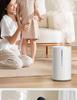 Умный стерилизационный увлажнитель Xiaomi 2: Домашний ароматерапевтический очиститель воздуха для спальни, безопасный для беременных женщин и младенцев