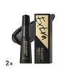 Extra Volume Curl Metal Mascara Refill, Black, 2 Pcs.