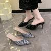 Sequins Fashion High Heels Women's Stilettos 2025 Spring and Summer New Bag Head Half Drag Women's Shoes Summer Wear Cool Slippers Women