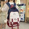 Backpack Large Capacity Student Schoolbag Color Contrast Backpack