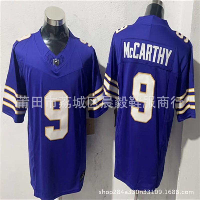Vikings 3rd Gen Rugby Jersey 14 Darnold 8 Cousins 9 McCarthy