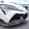 Дефлектор противотуманной фары из углеродного волокна для Toyota Supra A90/A91