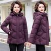 Fashion large size middle-aged and elderly mothers wear down cotton-padded clothes, thickened temperament in winter, elegant warm cotton-padded jacket
