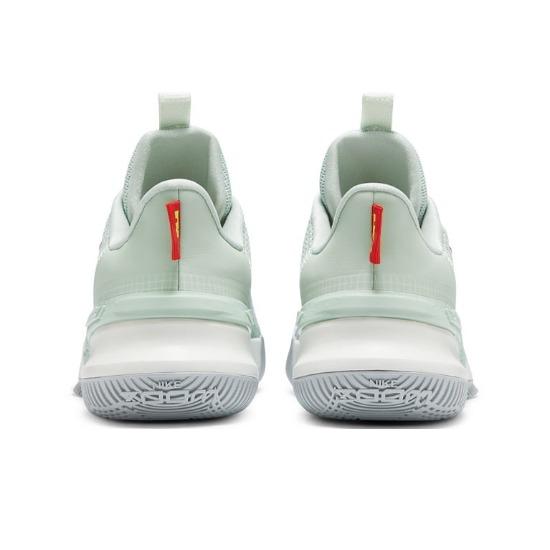 Nike LeBron Ambassador 13 Empire Jade CQ9329-300