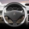 35 см 38 см Кожаная оплетка на руль автомобиля для Peugeot 5008 408 308 Rifter e-Expert Expert e-Traveller Landtrek Аксессуары
