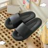 Women Men Slippers Thick Bottom Bathroom Home Slippers Fashion Soft Sole Indoor Slides Woman Sandals Summer Non-slip Flip Flops