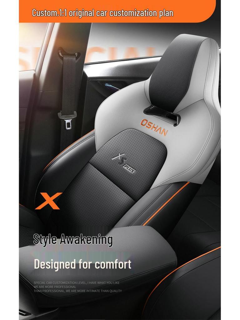 Custom Leather Car Seat Covers for 2023 Auchan X5PLUS - Full Coverage