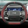 Замшевая кожаная оплетка на руль автомобиля для Geely EX5 2025 Нескользящий автостайлинг Автоаксессуары