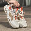 Мода PARZIVAL Man Vulcanize Кроссовки Zapatillas Hombre Дизайнерские Кроссовки Мужские 2024 Сетчатые Повседневные Кроссовки Мужская Обувь Прогулочная Обувь