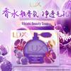 lux Мыло Beauty с ароматом винограда и орхидеи