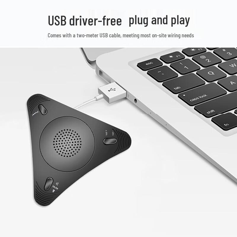 USB всенаправленный микрофон для видеоконференций (Китайская версия)