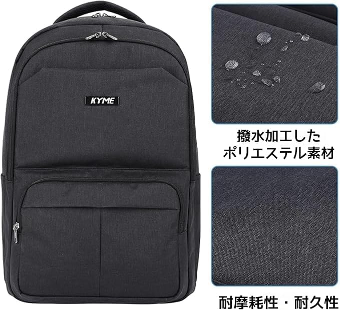 Бизнес-рюкзак, деловая сумка, легкий, большой емкости, рюкзак для ПК, YKK, застежка-молния, рюкзак для компьютера, 27 л, 17-дюймовый ноутбук, водонепроницаемый для бизнеса