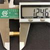 1:20 Turbine Set 0.4M 20T 3mm Brass Worm Reduction Gear 90-Degree Drive DIY Car Model