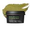 SUNGBOON EDITOR Yakco Shot Pore Remodeling Mask - 100g