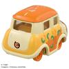 TAKARA TOMY Tomica Dream Tomica SP Chiikawa Shisa Miniature Car Toy for Ages 3 and Up
