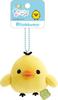 MV41201 Плюшевая игрушка Rilakkuma Always Together Кииротори