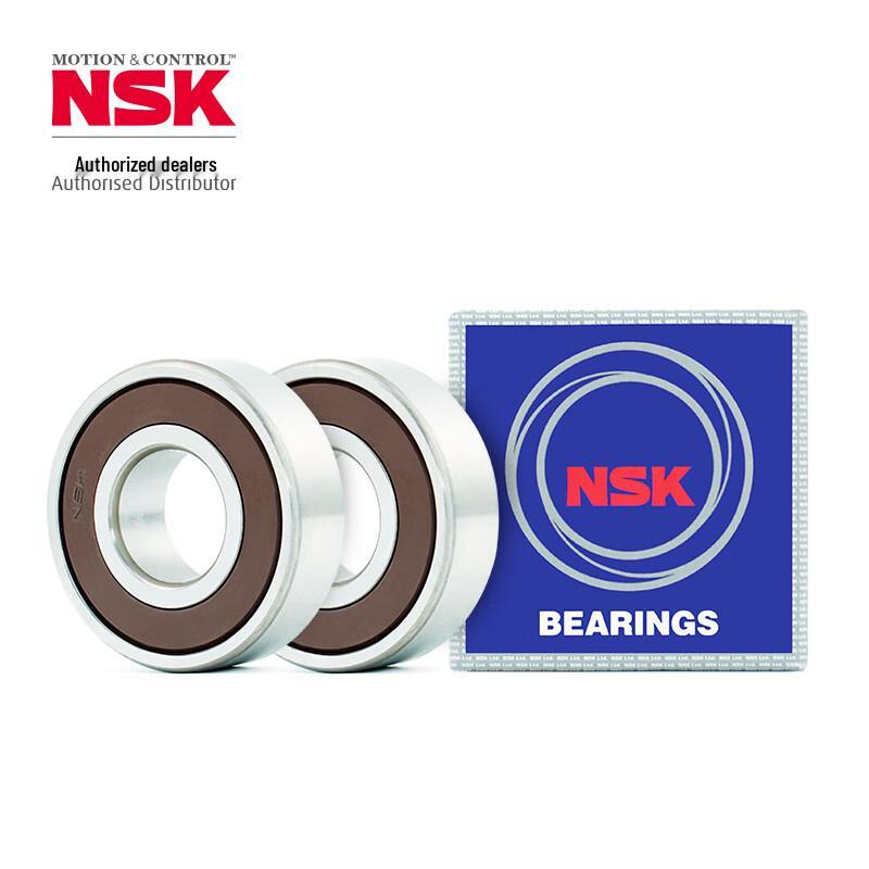 NSK 6309 Deep Groove Ball Bearing