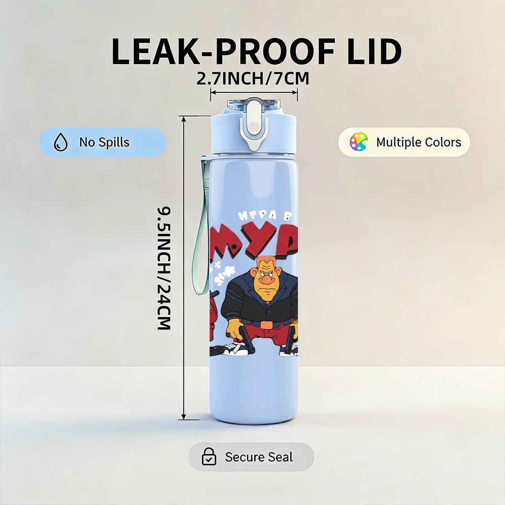 1PC Red Band Crowd Scene 750ml sports water bottle leakproof straw lid outdoor office home