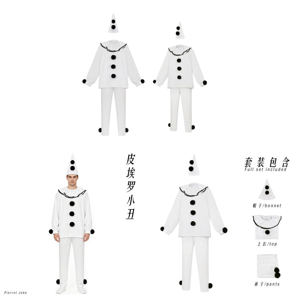 Костюм Клоуна Пьеро Для Тематических Вечеринок И Cosplay Мероприятий Из Удобного Полиэстера