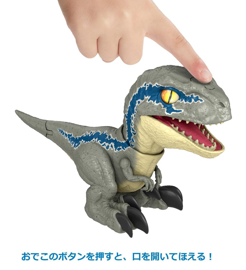 Mattel Jurassic World New Ruler Baby Beta GWY55 Rampage!