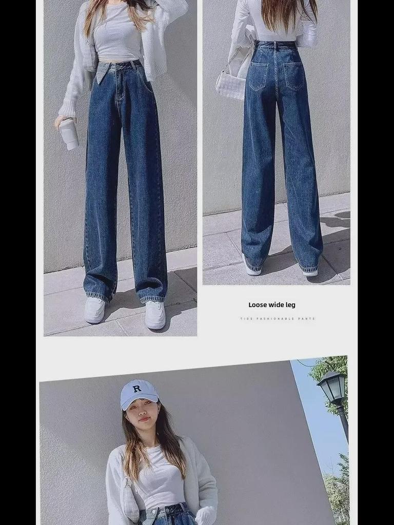 Женские джинсы с высокой талией и широкими штанинами: 2024 Маленький размер, Длина до пола, Прямой крой для весны и осени