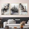 Islamic Calligraphy Gold Black Marble Ayatul Kursi Quran Allah Canvas Painting Posters Print Wall Art Pictures Home Decor No Fra